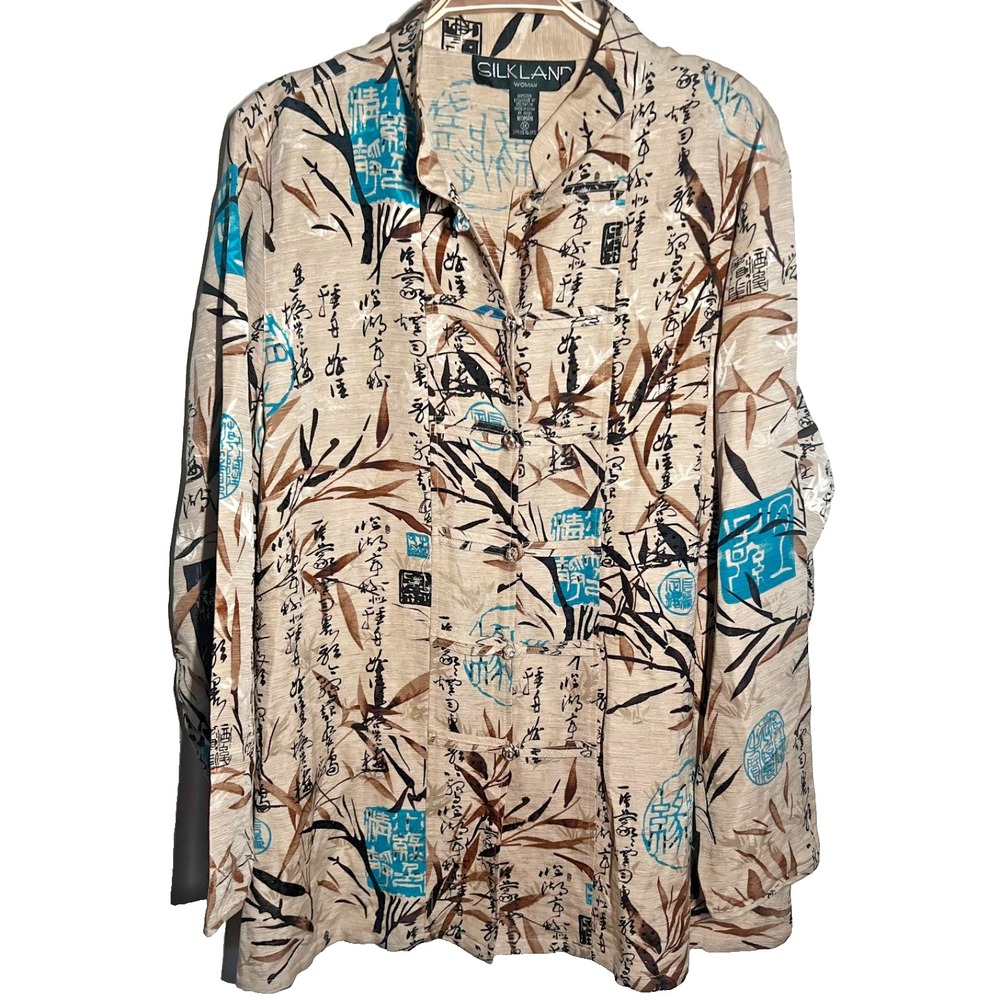 Silkland Blouse Cream Graphic w Black Design‎ Bead Sleeve Silk/Nylon Size 1X